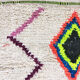 Tapis Berbere Marocain 287x186cm