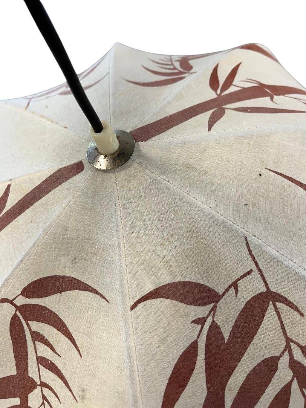 Vintage botanical pendant/light from the 1970s.