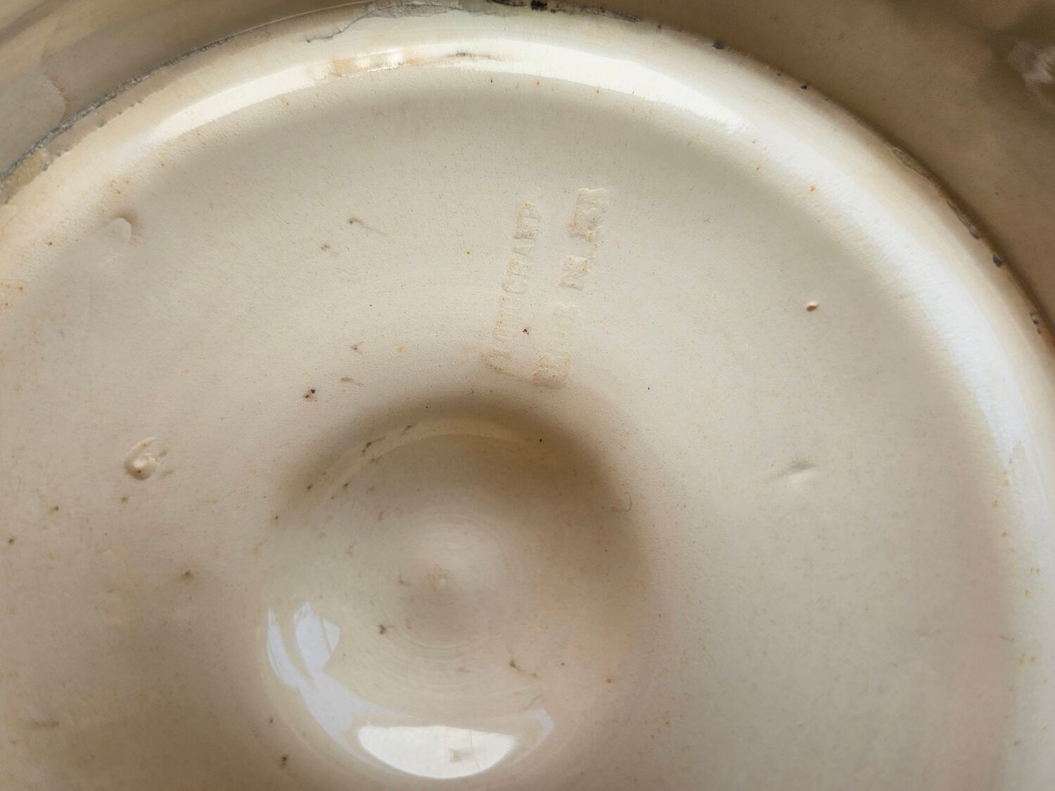 Longchamp Terre de Fer asparagus plates