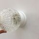 Applique boule vintage