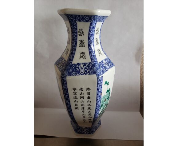 Chinese hexagonal vase blue signature | Selency