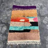 Handmade Berber rug 250cmx150cm