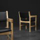 Vintage Danish oak chairs from the mid-century by Hans J. Wegner for Getama, 1960s, set of 4.