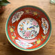 Asian-style porcelain dish