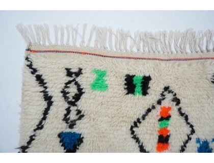 Colorful Berber Carpet 151x92cm