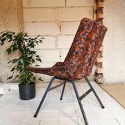 Vintage Lupina Shell Lounge Chair: Niko Kralj, Retro 1960s Yugoslav Design