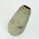 Early 1960s u-keramik mid century ceramic vase model no. 137/30 elephants and palmtrees decor