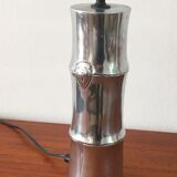 Vintage cast aluminum lamp 70s