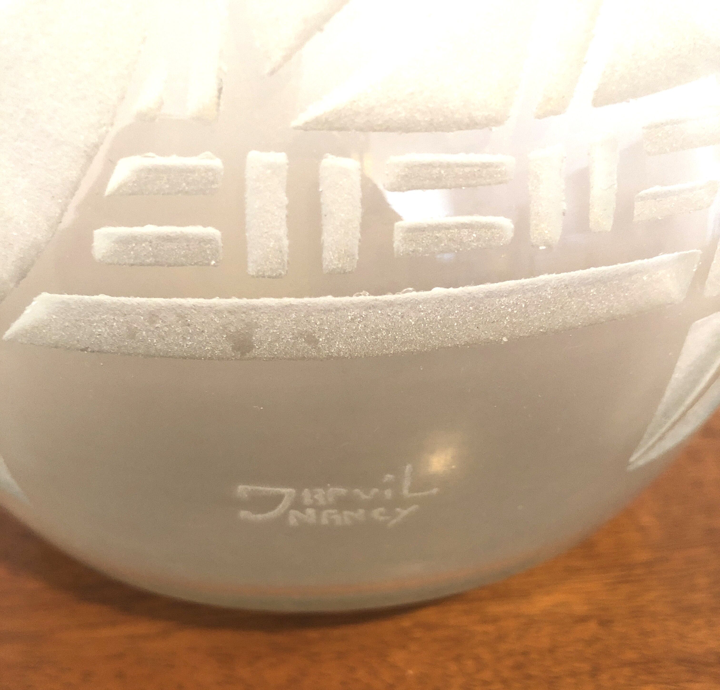 Vase art deco Jarvil Nancy André Delatte