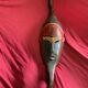African mask