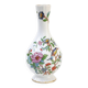 Single flower vase in the Pembroke design by Aynsley