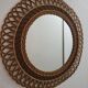 Woven rattan mirror, sunburst, vintage flower