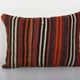Vintage kilim cushion cover 56x46 cm