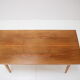 Mid-century coffee table, 1960s