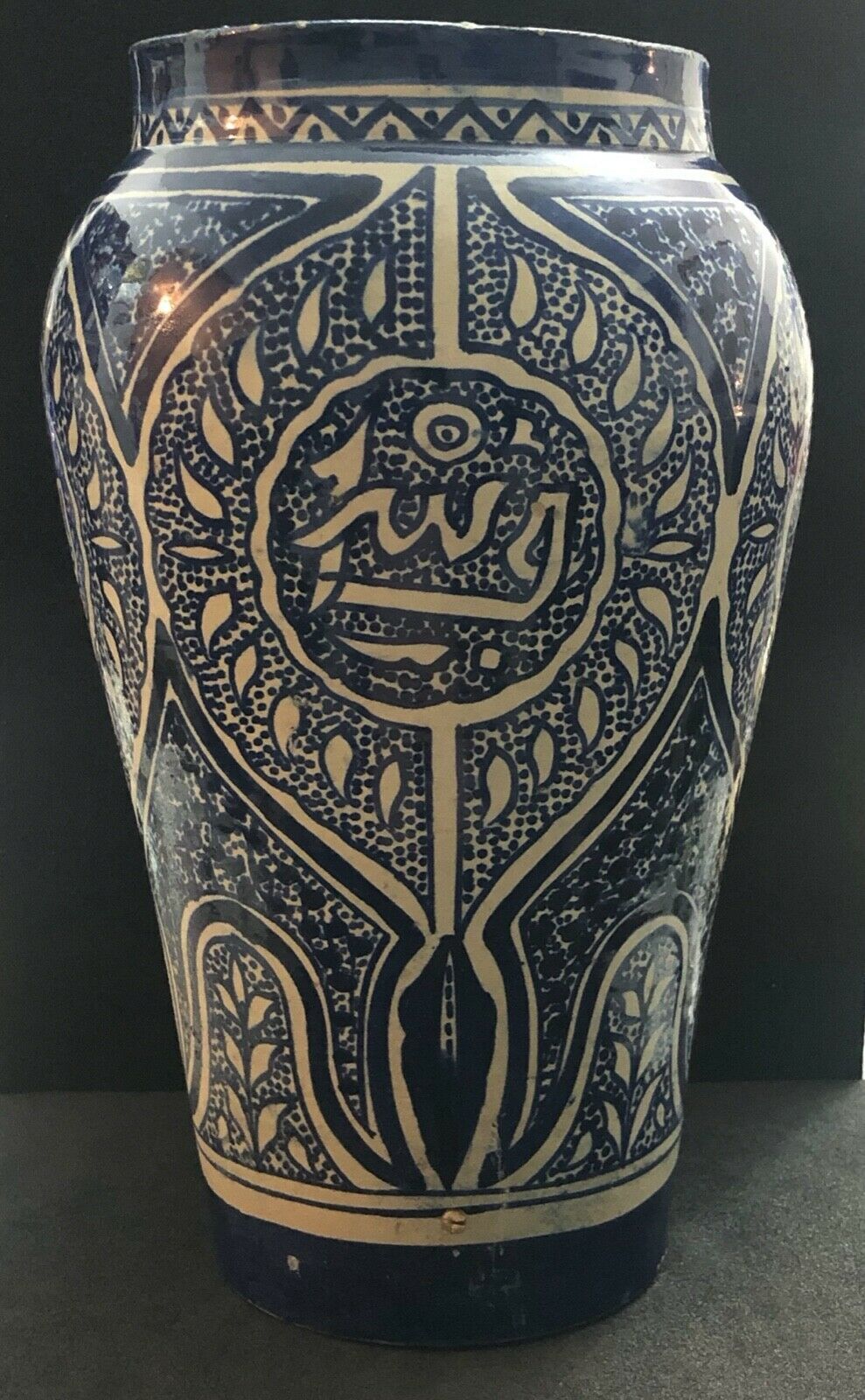 Baluster vase Morocco Fez 19th early 20th century