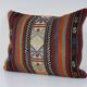 Coussin
