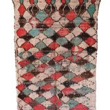 Moroccan carpet azilal - 138 x 200 cm