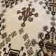 Tapis laine oriental vintage persan