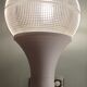 Lampe Holophane sur pied tulipe 1970