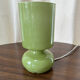 Lampe Ikea vintage