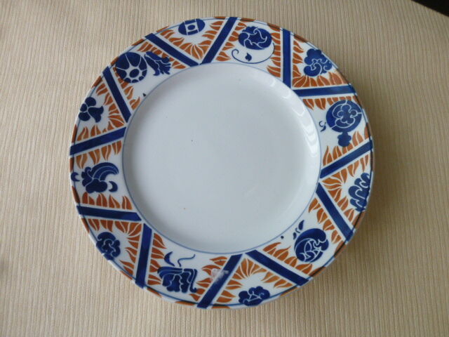 Earthenware compotier dish Orchies Moulin des Loups Model Canada