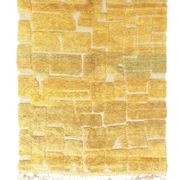 Moroccan Berber M'rirt Wool Rug - 200x300 cm