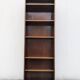 Vintage Bevan & Funnell bookcase, Reprodux, made in England