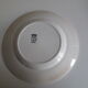 Lot de 4 assiettes plates modèle Acacia faïence de Saint-Amand