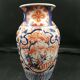 Vase Imari