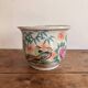 Cache pot jardinière decor pheasant China republic Famille Rose bamboo
