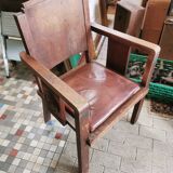 Fauteuil brutaliste