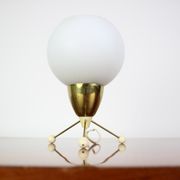 Mid-Century Table Lamp, Czechoslovakia, 1960s