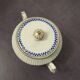 Charles PILLIVUYT Mehun porcelain sugar with fluted relief and blue and white checkered pattern