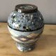 Ceramic vase, Jean Gerbino, Vallauris