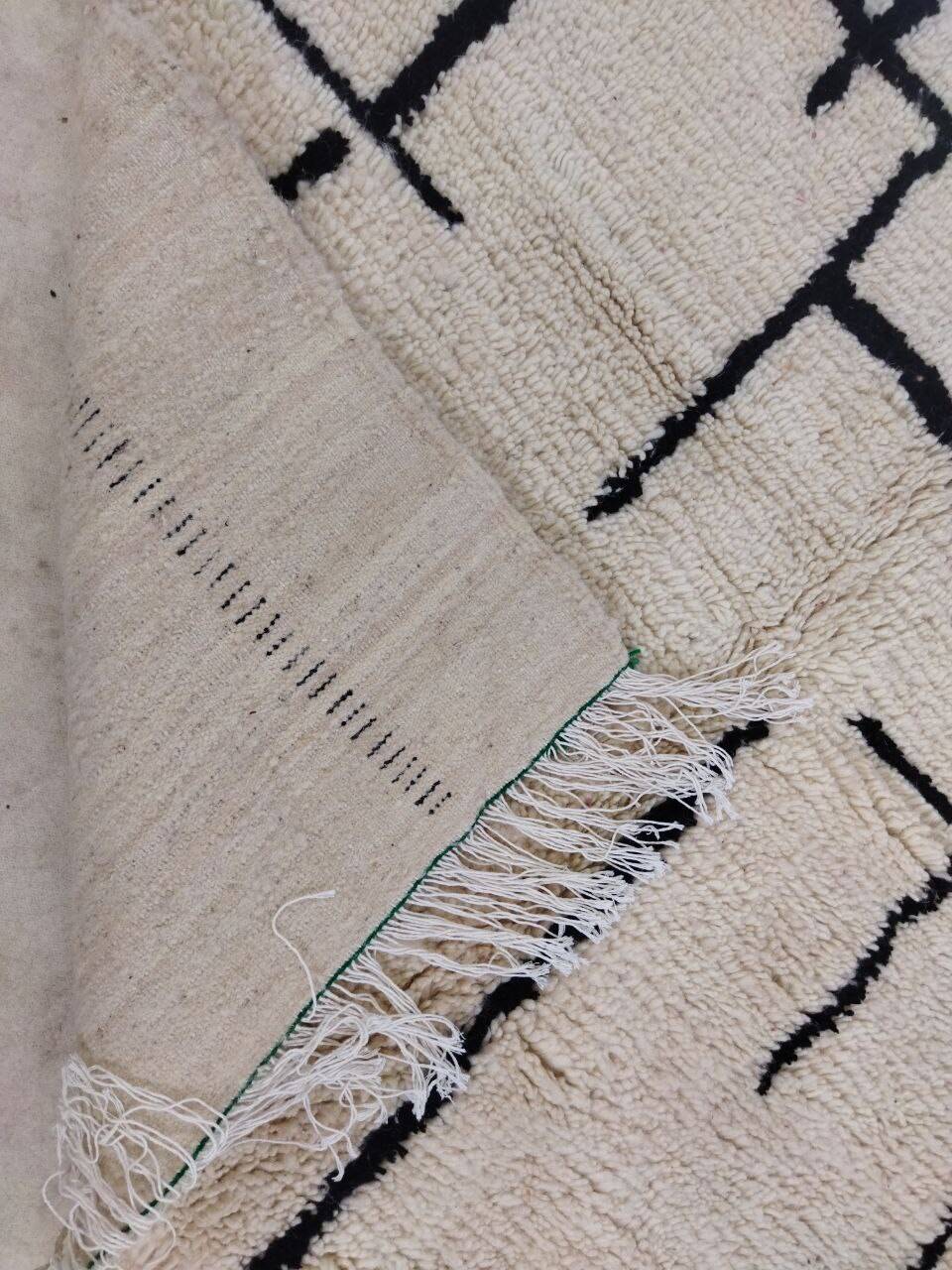 Handmade Moroccan Berber Rug 260 X 148CM