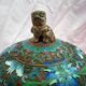 Pot covered in enamelled bronze