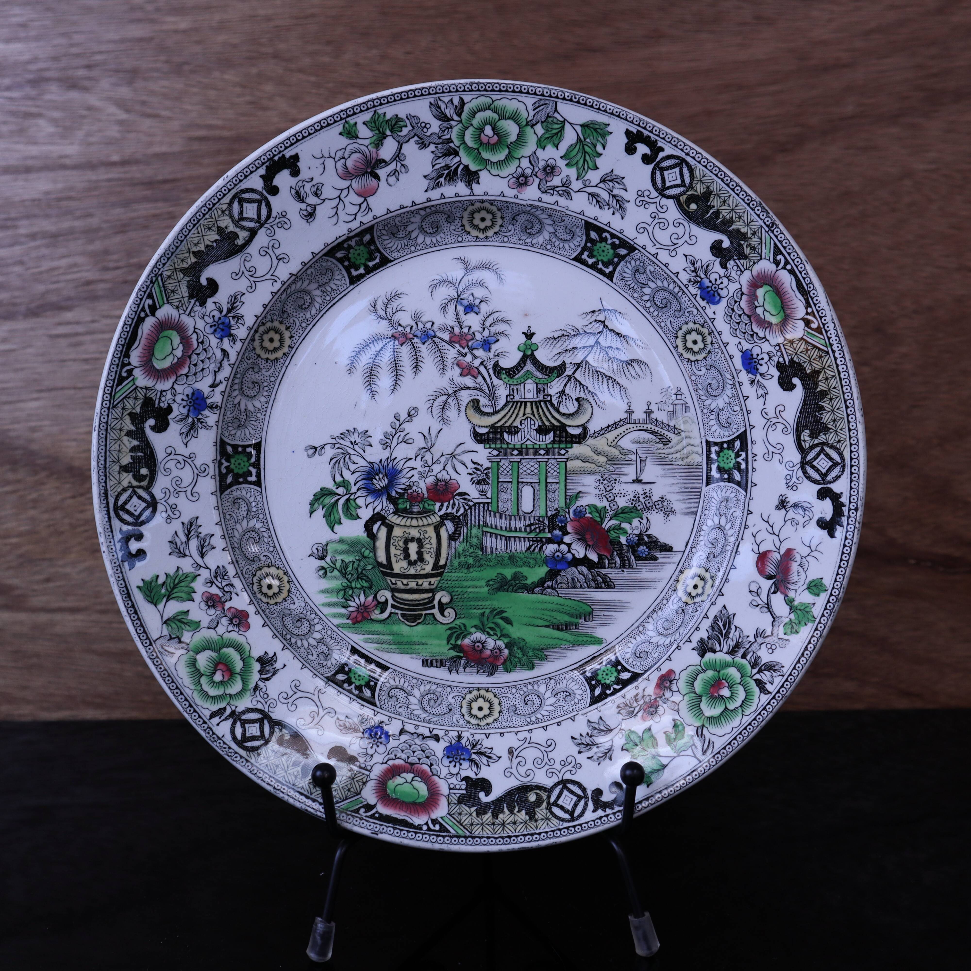 Decorative plate Creil and Montereau - Japanese Polychrome Decor 19th Century