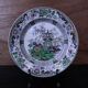 Decorative plate Creil and Montereau - Japanese Polychrome Decor 19th Century
