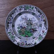 Decorative plate Creil and Montereau - Japanese Polychrome Decor 19th Century