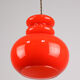 Mid-century Red Glass & Brass Pendant Lamp