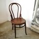 Chaise bistrot Fischel en bois courbé