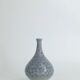 Mid-century Scandinavian collector's vase in azure stoneware by Gunnar Borg for Höganäs.