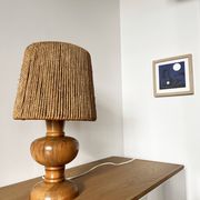 Vintage 1960 turned wood elm lamp