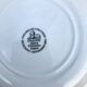 Churchill Plate Staffordshire England