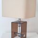 Mid-century smokey brown acrylic glass and chrome table lamp, 1970s