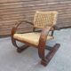 Armchair Vibo
