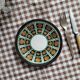 La Redoute x Selency set of 4 Bernadette dessert plates
