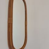 Vintage rattan mirror