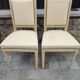 Lot de 6 chaises Louis XVI