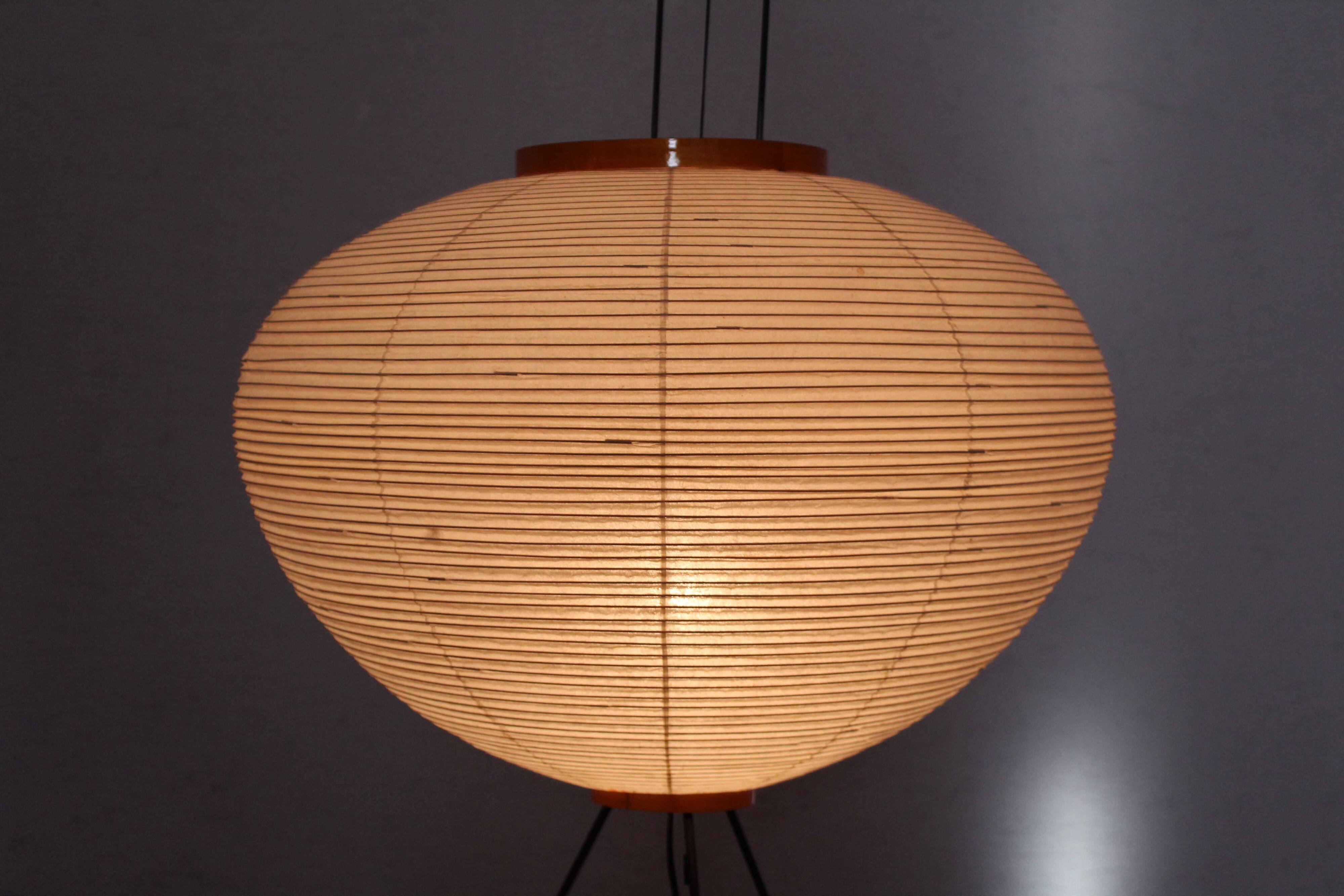 Lampadaire AKARI d'Isamu Noguchi